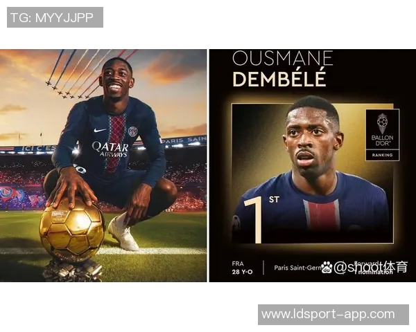 巴黎队报透露登贝莱复出时间推迟以确保完全恢复状态