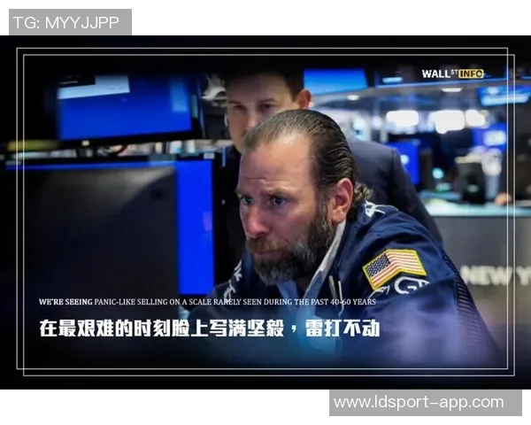 斯普利特谈赛季起伏直言这场失利异常艰难但仍需继续努力