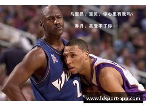 妹子专注篮球激情：探讨NBA魅力与球星风采