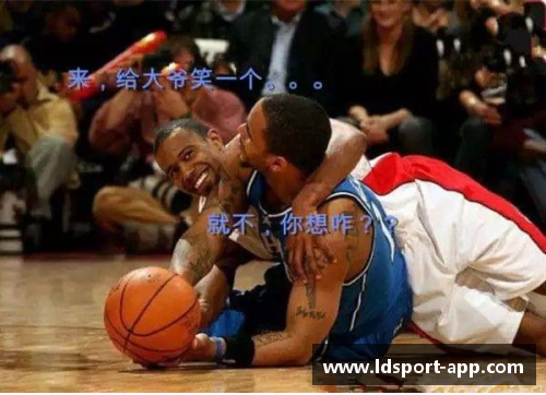 NBA热门表情包集结！笑点十足，篮球场上的搞笑时刻全收录